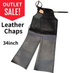  есть перевод outlet SALE![HEAVY] soft язык человек кожа chaps черный 34 дюймовый 