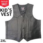 [ outlet распродажа ] Kids лучший кожа лучший детский 2XL размер телячья кожа 