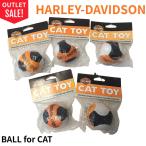 [ распродажа! outlet!]HARLEY-DAVIDSON Harley CAT TOY кошка игрушка мяч 5 шт. комплект кошка игрушка 