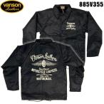 ショッピングWING VANSON Wheel&Wing BOA COACH JACKET｜バンソン  ホイール＆ウィング ボア コーチジャケット｜ブラック｜4サイズ｜（885V355）