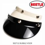 OCEAN BEETLE�@�I�[�V�����r�[�g���@BEETLE BUBBLE VISOR  �@�r�[�g���o�u���o�C�U�[�mbubble-visor�n
