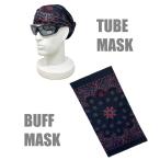 【メール便送料無料】ストレッチ素材チューブマスク『ブラックレッド』BUFF-BKRD バフマスク アウトドア・日焼け・花粉対策