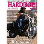  журнал RIDE,SHOUT,ROCK*N*ROOOOOLL [HARD BOP] твердый bap! MAGAZINE Vol.9