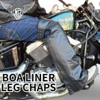 [ бесплатная доставка ]MOTOBLUEZ боа подкладка нога chaps ( колени накладка есть ) черный высшее . обратная сторона боа свободный размер 