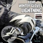 [.. комплектация бесплатная доставка ]MOTOBLUEZ гора кожа ягненка sinsa rate перчатка [LIGHTNING]MB-GWL1l подсветка молния зимний перчатка сенсорная панель соответствует водонепроницаемый водонепроницаемый 