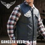 MOTOBLUEZ gang старт лучший l36~52 дюймовый lMB-VG01 ( Moto голубой zGANGSTA VEST телячья кожа задний один листов кожа воротник нет 