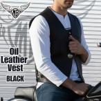 MOTOBLUEZ масло кожа лучший [ черный ]MB-VO01BK l женский * мужской * Large размер Moto голубой z оригинал 