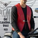 MOTOBLUEZ масло кожа лучший [ красный ]MB-VO01RD l женский * мужской Moto голубой z оригинал 