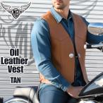 MOTOBLUEZ масло кожа лучший [ язык ]MB-VO01TANl женский * мужской Moto голубой z оригинал 