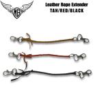 MOTOBLUEZ кожа трос ek stain da-( боковой гонки кожа лучший для )