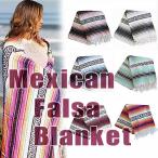 Mexican Falsa Blanketmeki олень n покрывало йога уличный пляж кемпинг 130x170cm