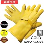 NAPA GLOVE [820GLDTL] M размер олень кожа gun to let /sinsa rate зимний перчатка GOLD( желтый ) EXTRA WARM