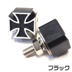  номер винт комплект Cross [ черный ] 2 шт. комплект номерная табличка болт мотоцикл машина 