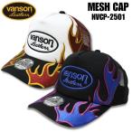 VANSON バンソン ツイルメッシュキャップ 帽子　MESH CAP   nvcp-2501