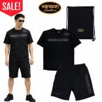 [ распродажа!30% off!]VANSON Vanson выставить тренировка одежда I черный I размер :MI(NVSU-2501)