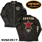 VANSON　バンソン 起毛 プレーティング　シングル ライダース ジャケット　ワンスター　カラー：ブラック　( NVSZ-2517 )