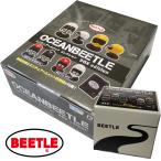OCEANBEETLE миниатюра шлем коллекция BOX edition Complete BOX кроме того, Random из 1 шт выбор 
