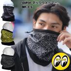 MOONEYES/ムーンアイズ　SQUASH ネックウォーマー　フェイスマスク　3カラー│ブラック　イエロー　グレー│（ユニセックス）