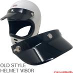 OLDSTYLE HELMET VISOR �I�[���h�X�^�C�� �w�����b�g �o�C�U�[ �u���b�N