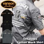 VANSON / Vanson хлопок рубашка work shirt весна лето модель l3 цвет lVANSON TROOPER/S(SVS2606S)