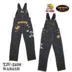 VANSON×TOM&amp;JERRY Vanson kola низ . Jerry Denim комбинезон низ l цвет :wobashultjv-2408
