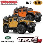 TRAXXAS　トラクサス　1/18　ラジコン「TRX-4 M」Land Rover　DEFENDER　ディフェンダー｜２カラー｜