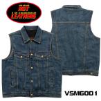 [HOT LEATHERS]BLUE DENIM BIKER VEST голубой Denim лучший Denim лучший US размер hot кожа (VSM6001)
