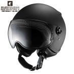 【売り切り特価！】Silex/シレックス　BARKIN　パイロットタイプ　ジェットヘルメット　バーキン　ZZ210K　マットブラック