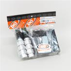 ☆☆DIO110/JF31 DUGOUT タンデムステップKit チャイルドステップ