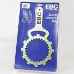 * выставленный товар IT250/80-83 TT250/80-82 XT250/80-82 YZ250/81-87 YZ400F/98-99 EBC сцепление корзина держатель (57-78008)