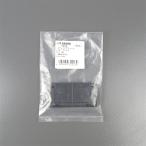 * включение в покупку возможно GIVI E41 дополнительный багажный кейс для ремонта шарнир plate Z1239 выставленный товар (66488)