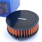 * Daytona li Play s воздушный фильтр драгстер /DRAG STAR 400 '96~'09 выставленный товар (75264)