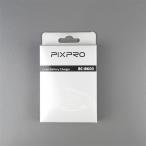 *Kodakko Duck PIXPRO SP360/SP1 зарядное устройство для аккумулятора BC-BK03 выставленный товар (90374)