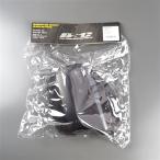 * Daytona BSC универсальный Knuckle козырек для ремонта козырек левая сторона выставленный товар (91076)