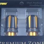 * Daytona PREMIUM ZONE наконечники руля штекер scratch TYPE Yamaha для Gold выставленный товар (95196)