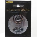 * Daytona /DAYTONA PREMIUM ZONE/ premium Zone рычаг управления end штекер CRYSTAL пепел серебряный выставленный товар (98558)