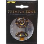 * Daytona /DAYTONA PREMIUM ZONE/ premium Zone рычаг управления end штекер HANABI Gold выставленный товар (98561)