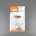 * Daytona палец fo lower /DOHC для ремонта кованый поршень комплект φ54mm выставленный товар (99099)