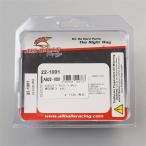 * выставленный товар WR250R/X WR400F/YZ250F/400F ALL BALLS рулевой механизм подшипник наклейка комплект вынос руля (AB22-1001)