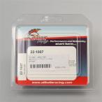 * выставленный товар RD250/350 RZ350 др. ALL BALLS рулевой механизм подшипник наклейка комплект вынос руля (AB22-1007)