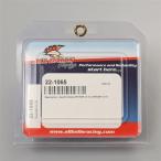 * выставленный товар CRF250R/'14-'17 CRF450R/'13-'16 ALL BALLS рулевой механизм подшипник наклейка комплект вынос руля (AB22-1065)