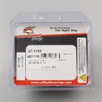 * выставленный товар CRF150R/'07-'22 ALL BALLS ссылка подшипник наклейка комплект (AB27-1153)