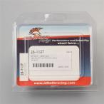 * выставленный товар CRF250R/'04-'09 CRF250X/'04-'17 ALL BALLS качающийся рычаг Swing Arm подшипник наклейка комплект (AB28-1127)