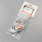 * выставленный товар XT250/'08-'22 ALL BALLS качающийся рычаг Swing Arm подшипник наклейка комплект (AB28-1192)