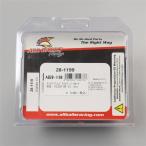 * выставленный товар Husquarna SM450R/'08-'09 др. ALL BALLS качающийся рычаг Swing Arm подшипник наклейка комплект (AB28-1199)