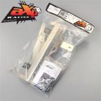 * выставленный товар YZ250F '10-'13 AXP рейсинг радиатор защита (AX1092)