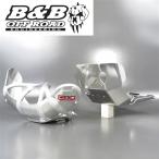 *BETA RR2T 250/300 '16-'17 B&amp;B OFFROAD труба защита &amp;bashu plate выставленный товар защита "skid plate" (BB-BTA21-1BPPG)