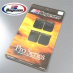 *KDX250R/'91-'94 KDX250SR/-'91 BOYESEN Pro Lead / карбоновый Lead клапан(лампа) для одной машины выставленный товар (BO-PRO-04) поиск / Bojesen 