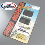 *KTM 125GS/'90-'97 200EXC/'98 BOYESEN Pro Lead / карбоновый Lead клапан(лампа) для одной машины выставленный товар (BO-PRO-10) поиск / Bojesen 