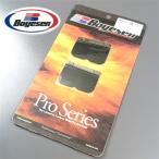 *RM250 '04-'08 BOYESEN Pro Lead / карбоновый Lead клапан(лампа) для одной машины выставленный товар (BO-PRO-210) поиск / Bojesen 